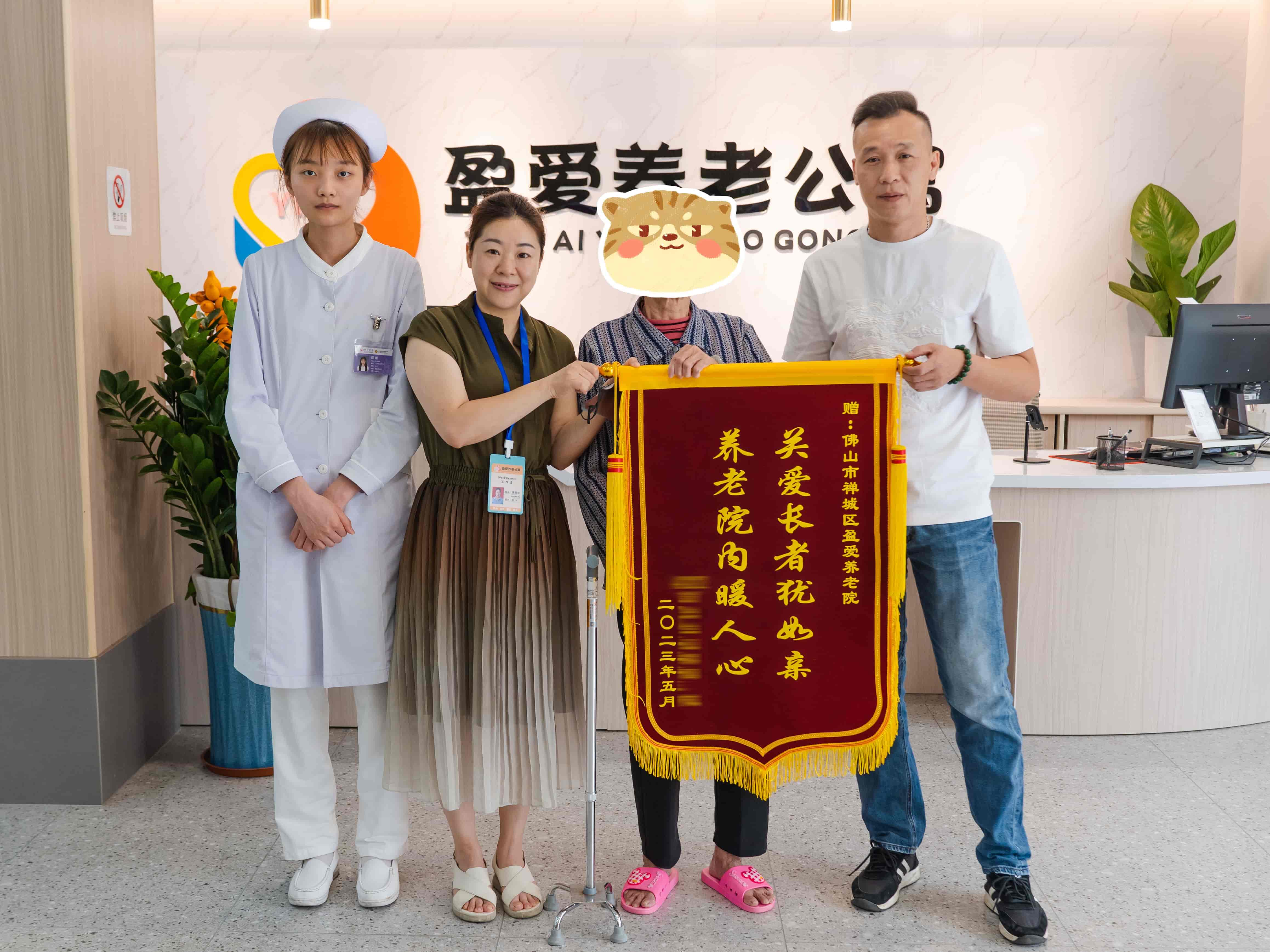 Honor Culture 4