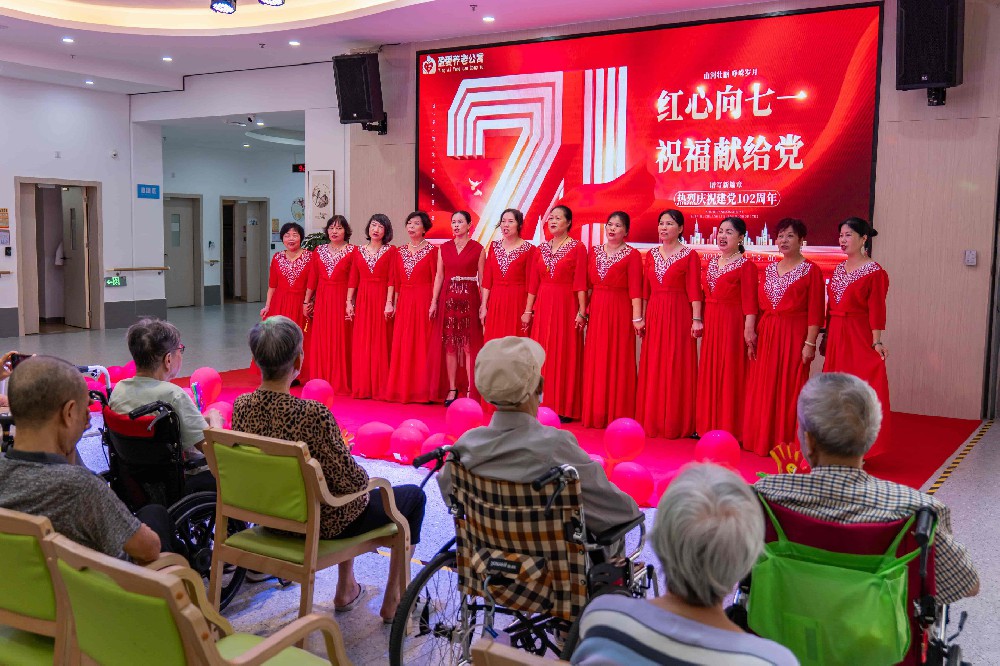 节庆表演.jpg