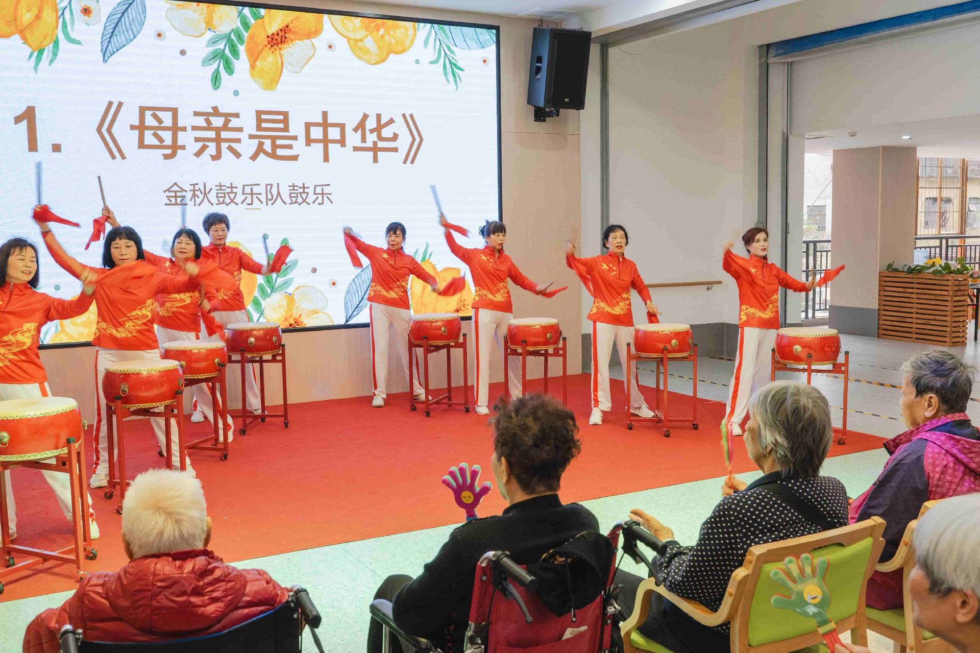 公益表演(1).jpg